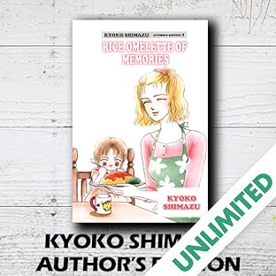 KYOKO SHIMAZU AUTHOR'S EDITION